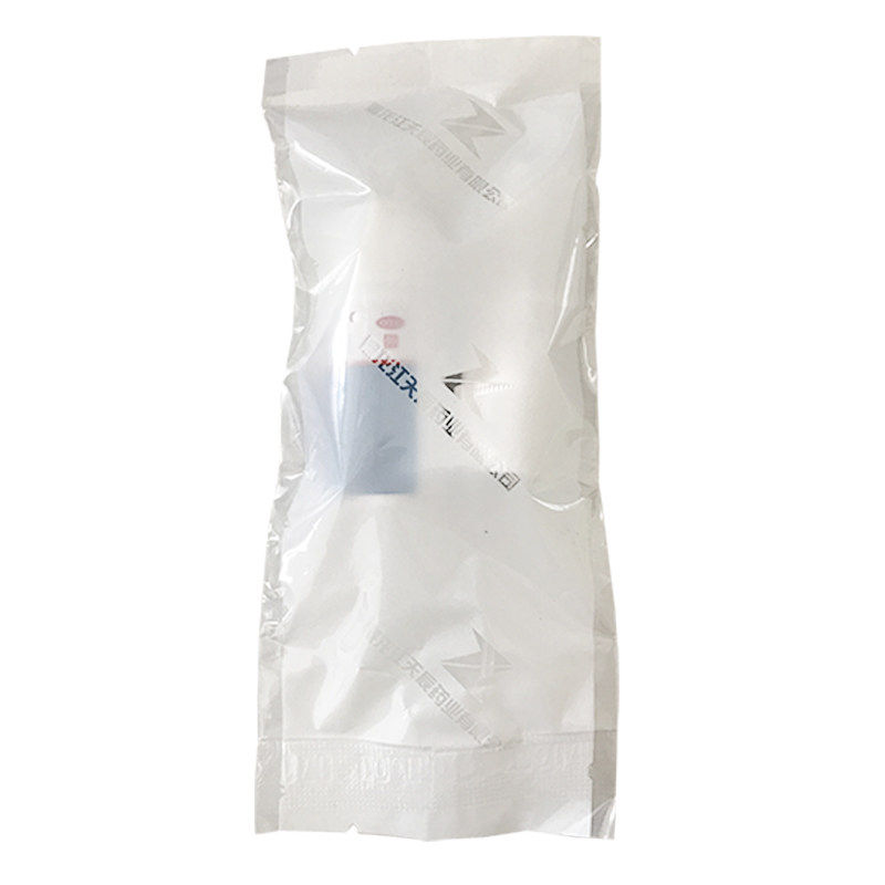 乐龄盐酸羟甲唑啉10ml 5mg急滴鼻液 同康大药房鼻