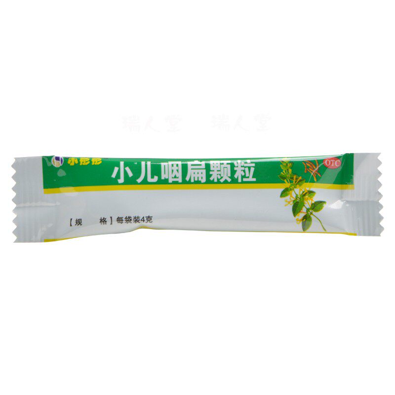 小彤彤小儿咽扁颗粒4g*18袋/盒a 同康大药房小儿感冒