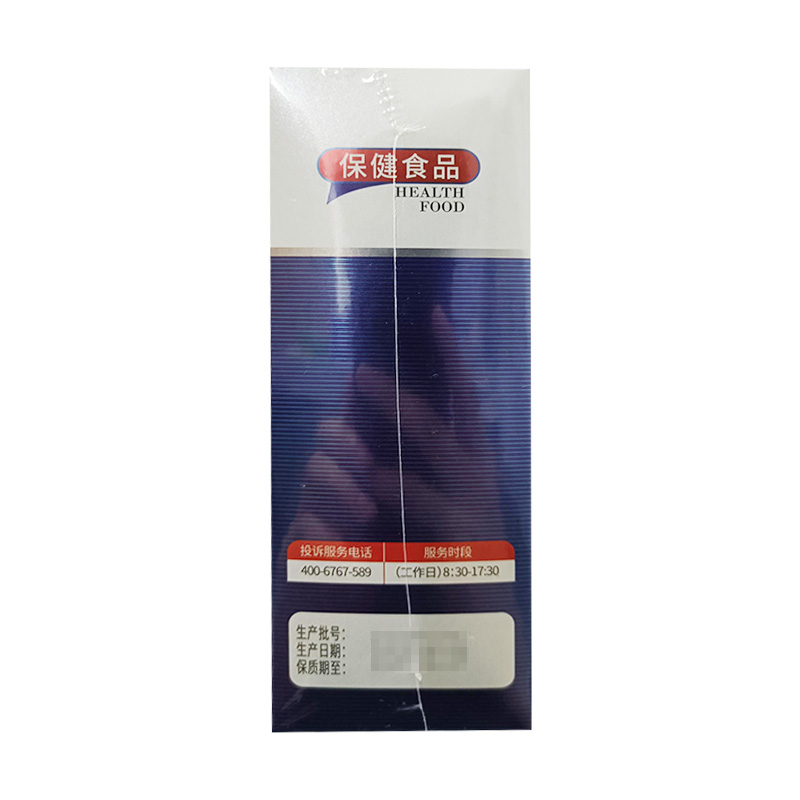 澳新康  氨糖软骨素钙片  1g*60片*2瓶/盒 增加骨密度