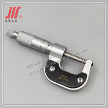 The size of the adult outer diameter micrometer 0-25-50-75-100-125-150-175-200-250-300-400