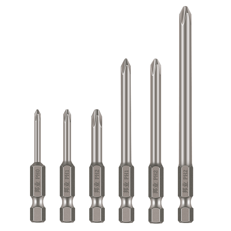 Bangye Hardened S2 Steel Cross Bit Strong Magnetic Wind Bit Electric Drill Bit Electric Screwdriver Bit Extended Special Set