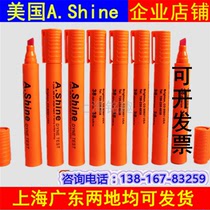 American Aisha A Shine Da Inn Metal Surface Oil Pollution Cleanliness Tension Test Pen Corona Pen Water-based