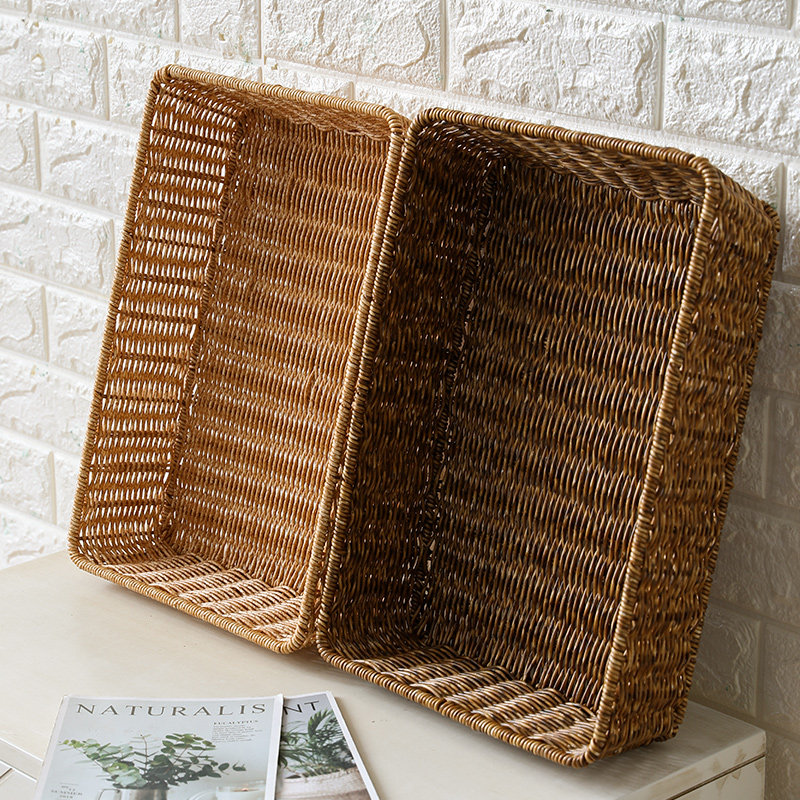 仿藤编零食收纳篮桌面洗漱用品置物筐长方形洒店拖鞋毛巾储物篮子,淘宝优惠券,粉丝福利购,淘宝优惠卷