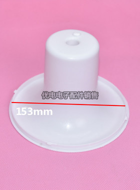 配件上盖饮水机聪明座通用型顶盖饮水机水嘴桶装水底座插桶盖子顶