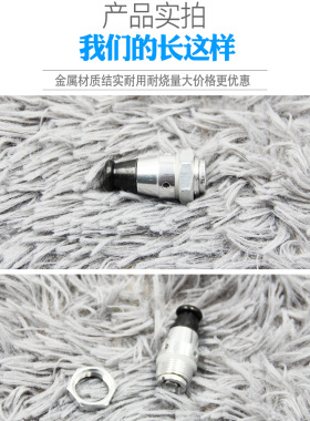 适合高压锅配件保险安全阀警报