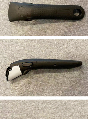原装正品法国特福无柄专用煎炒锅