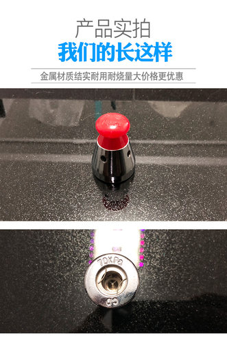 沙仑苏爱妻爱仕达金喜防爆锅老式高压锅限压阀双喜压力锅帽子配件 - 图1