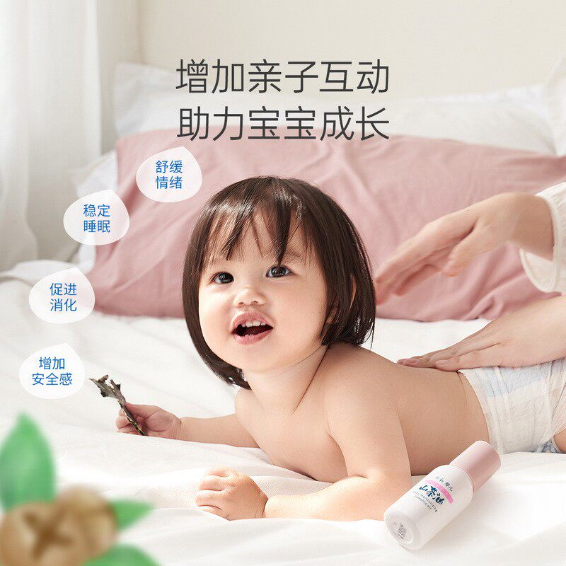 子初抚触油新生护肤山茶油 bb润肤油 子初大恒汇按摩油