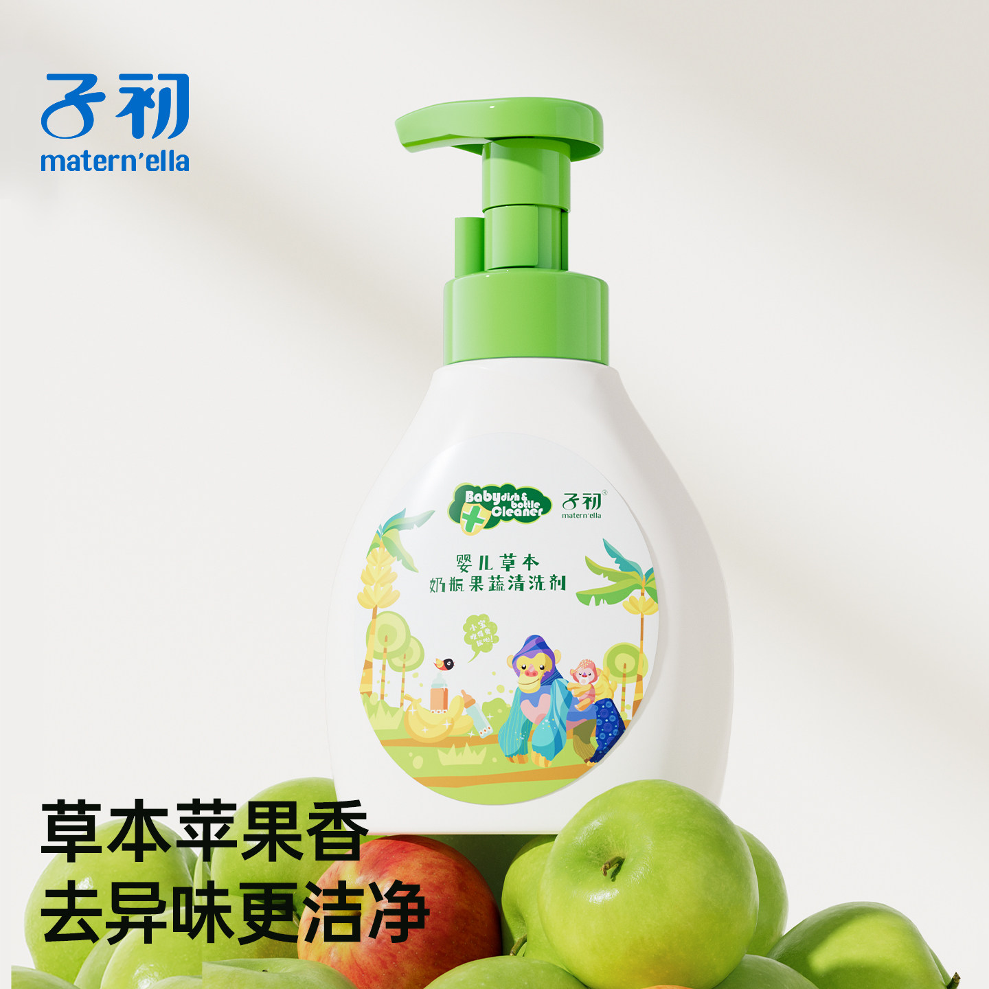 图 5