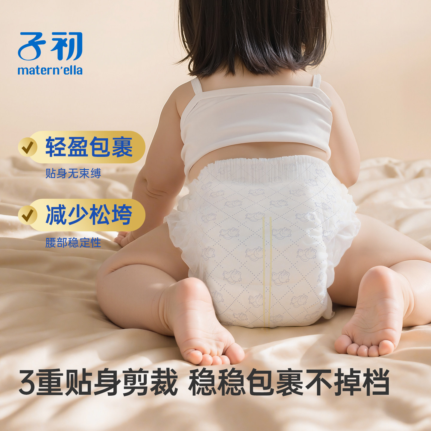 图 3