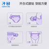 Zichu silk pajamas for postpartum use