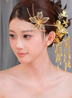 新娘发饰复古金色花朵流苏边夹合金镀金婚礼敬酒服配饰