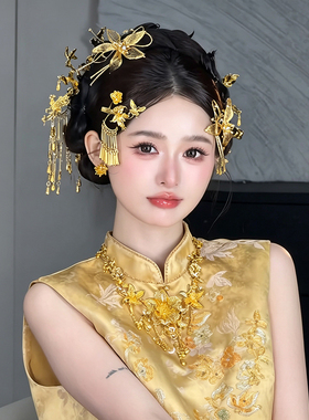 新娘头饰金色中式婚礼龙凤褂花朵合金流苏发簪中式婚礼百搭气质