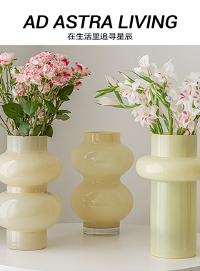 AD·ASTRA·双环葫芦瓶