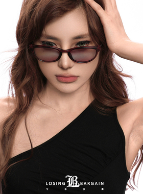 【Losing Bargain】酒红复古摩登渐变红蓝镜片小猫眼墨镜太阳镜