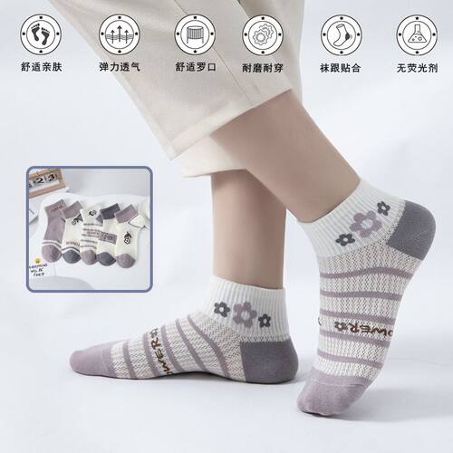袜子女春夏季薄款纯棉短筒抗起球运动低帮短袜吸汗透气春秋款棉袜 - 图2