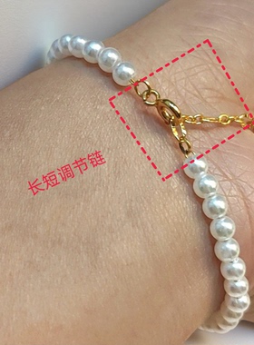 天然青金石珍珠手链招财旺运可叠戴简约百搭精致女款