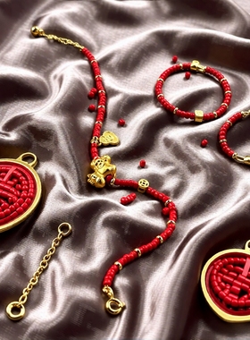 米珠k2mm红琉璃手链2026本命年可叠戴气质精致小马手链