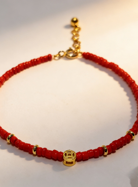 2026马年 本命年 红绳手链 小众设计铜钱 招财纳福 18K金手链