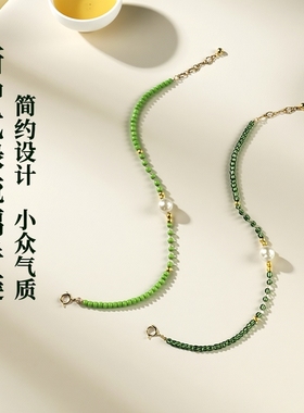 新中式复绿绿琉璃手链简约小众设计感气质夏天手饰