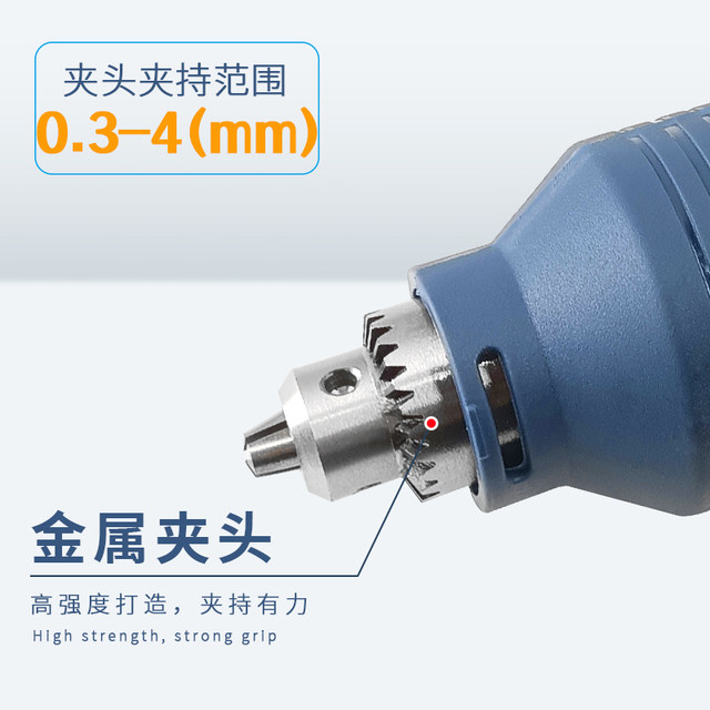 Lithium battery electric slotting machine handheld small ceramic tile slotting cutting marble engraving tool tile clear joints