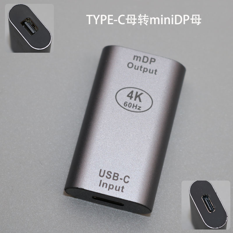 TypeC转HDMI/VGA/DP/MiniDP/MDP/RJ45高清线母4K转换器视频转接头 - 图2