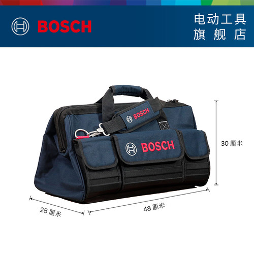 博世手提工具包多功能维修帆布大加厚工具袋耐磨安装便携收纳包 - 图2