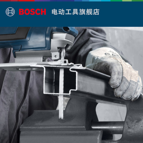 博世BOSCHT111C曲线锯条进口锯钢材往复细木软木木材锯条切片 - 图3