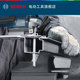 Bosch Bosch reciprocating wood cork wood saw blade