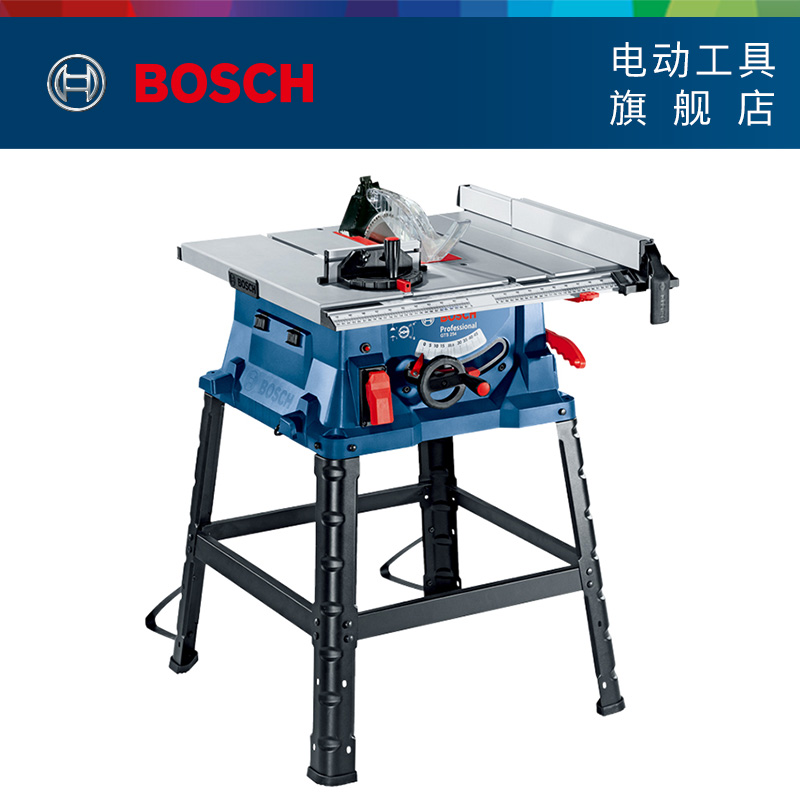 BOSCH博世原装台锯木材切割锯高精度10寸木工推台锯木工锯GTS254