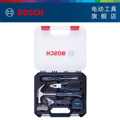 博世扳手螺丝刀工具套装工具箱日常家用维修多功能组合全套12件套 - 图2