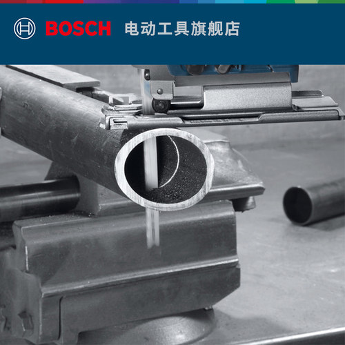 博世BOSCHT111C曲线锯条进口锯钢材往复细木软木木材锯条切片 - 图1