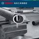 Bosch Bosch reciprocating wood cork wood saw blade
