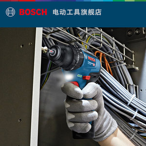 博世充电式电钻无刷锂电钻手钻手电钻电动螺丝刀工具GSB12V-30