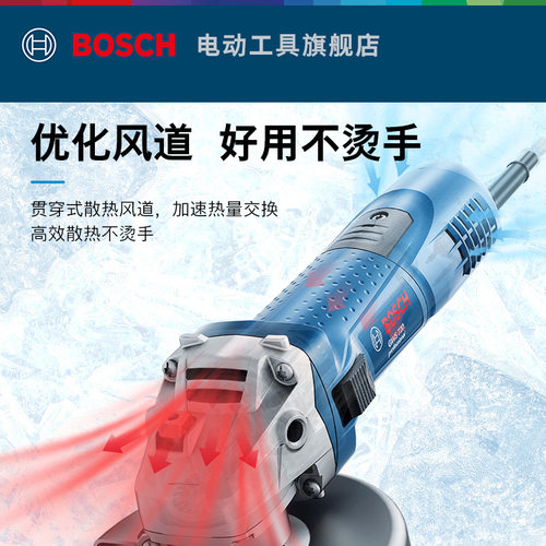 博世角磨机切割抛光打磨机电动手持小型多功能磨光机GWS720 - 图2