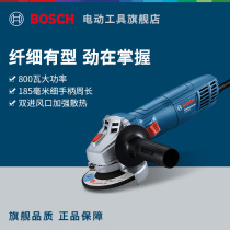 (Upgrade High Power 800W) Bosch angle mill cutting grooving grinding machine handheld multifunctional power tools