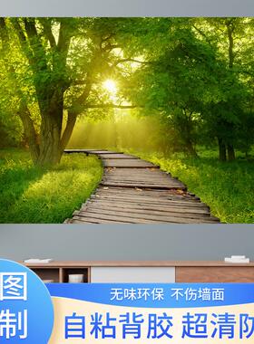 风景画竹林大海背景墙装饰壁纸自粘墙画3d立体防水贴纸墙贴大自然