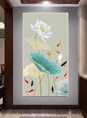 中式荷花鲤鱼唯美静谧玄关贴画客厅卧室壁画背景墙办公室自粘画