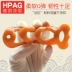 Đức HPAG bé teether cá cua cắn răng hàm bé nano bạc kháng khuẩn silicone răng gel - Gutta-percha / Toothbrsuh / Kem đánh răng núm nhai ăn dặm cho bé Gutta-percha / Toothbrsuh / Kem đánh răng