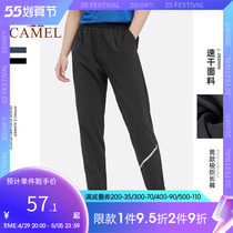 Camel outdoor speed dry sports pants male and female style autumn and winter climbing pants casual pants lace windproof knitted long pants