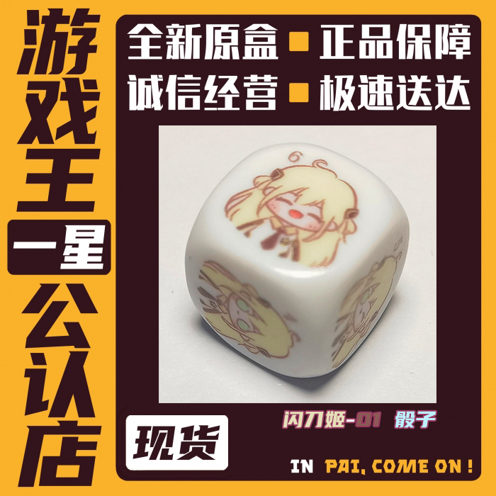 牌客盟游戏王/宝可梦/万智牌/DTCG卡套外层 星光/雾面 - 图3