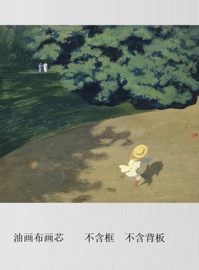 北欧风景客厅餐厅油画装饰画小清新湖边绿草地海报挂画替换  画芯
