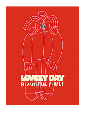 多巴胺Lovely Day卡通抽象人物艺术海报儿童装饰画未装裱挂画画芯