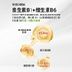 Swanson Buffered Magnesium Glycinate Complex ນອນເມັດ