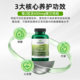 Swanson Ceylon Cinnamon Capsules 120 Capsules ສະຖຽນລະພາບ້ໍາຕານແລະເລັ່ງການເຜົາຜະຫລານຜະລິດຕະພັນສຸຂະພາບ