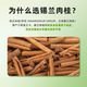 Swanson Ceylon Cinnamon Capsules 120 Capsules ສະຖຽນລະພາບ້ໍາຕານແລະເລັ່ງການເຜົາຜະຫລານຜະລິດຕະພັນສຸຂະພາບ