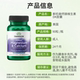 Swanson ວິຕາມິນ D3K2 Magnesium 3-in-1 90 ເມັດ