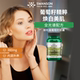 Grape seed extract capsules 100 ແຄບຊູນ ຊ່ວຍໃຫ້ຜິວຂາວກະຈ່າງໃສ