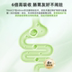 Swanson Magnesium Glycinate ເສີມເພີ່ມການນອນ