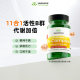 Swanson ນໍາເຂົ້າ B complex b1b2b6 biotin